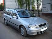 Dezmembrez Opel Astra-G