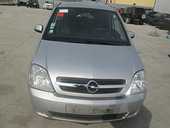 Dezmembrez Opel Meriva