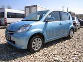 Dezmembrez Subaru Justy
