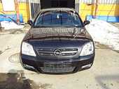 Vand Opel Signum avariat