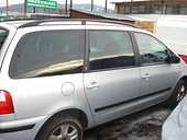 Cutie viteza Ford Galaxy - 28 Februarie 2012