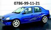 Dezmembrez Dacia Logan 2006 Diesel Berlina - 29 Martie 2012
