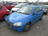 Dezmembrez Opel Corsa-C 2007 Benzina Hatchback - 15 Aprilie 2011