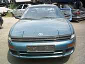 Dezmembrez Toyota Celica 1994 Benzina Hatchback - 28 Octombrie 2011