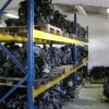 AUTOMOBILE PARTS SRL