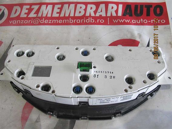 CEASURI BORD Volvo S80 benzina 2002 - Poza 2