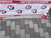 INTARITURA BARA SPATE Smart Fortwo benzina 2005