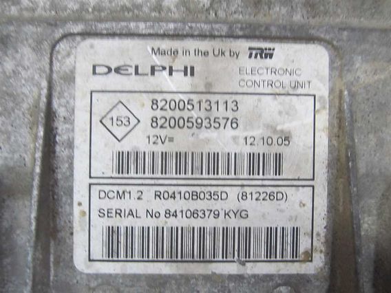 CALCULATOR MOTOR (ECU) Dacia Logan I diesel 2006 - Poza 2