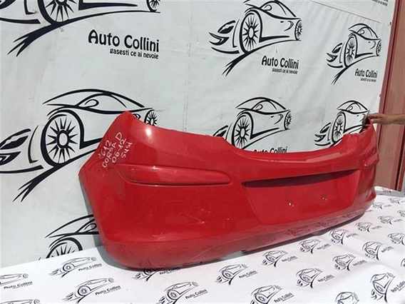 BARA SPATE Opel Corsa-D -2147483648 - Poza 3