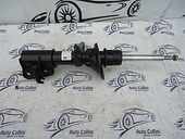 AMORTIZOR STG FATA Land Rover Freelander -2147483648
