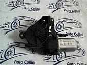 MOTORAS MACARA GEAM STG FATA Volkswagen Golf-V 2008