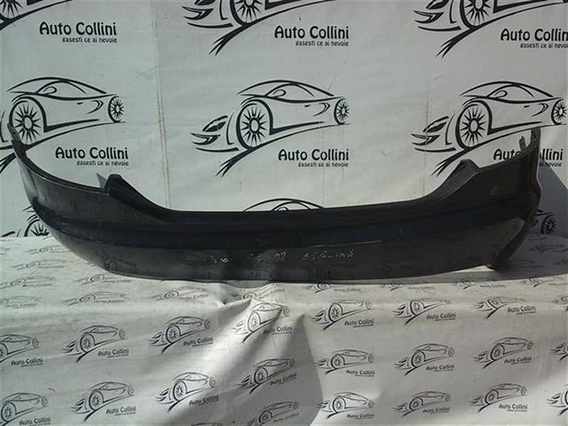 BARA SPATE Audi A6 2008 - Poza 1
