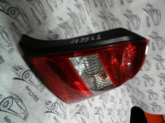 STOP DREAPTA Kia Cerato 2007 - Poza 3