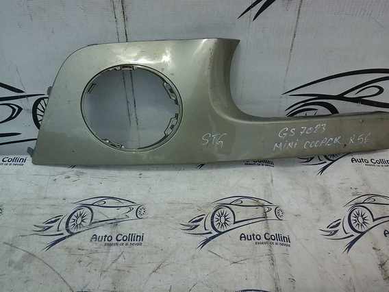 BANDOU STANGA BARA FATA Mini Cooper 2014 - Poza 1