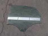 GEAM STANGA SPATE Ford Mondeo 2008