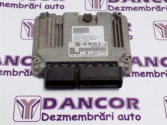 CALCULATOR MOTOR Volkswagen Eos diesel 2006 - Poza 1