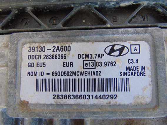 CALCULATOR MOTOR Hyundai i30 diesel 2014 - Poza 3